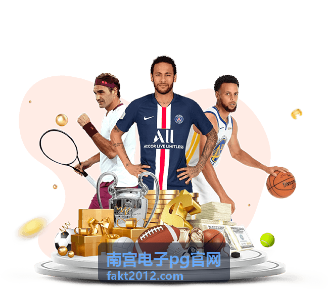 南宫电子pg官网 版本更新界面功能调整
